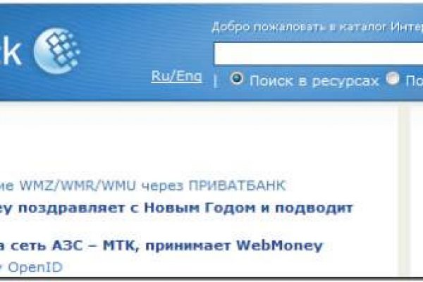Kra27at